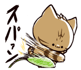 tabineko sticker #9592052