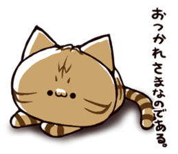 tabineko sticker #9592053