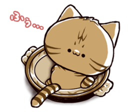 tabineko sticker #9592055
