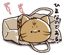 tabineko sticker #9592058