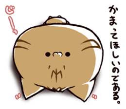 tabineko sticker #9592059