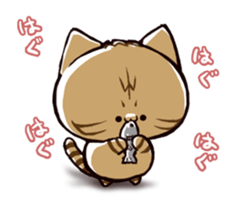 tabineko sticker #9592060