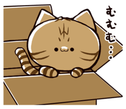 tabineko sticker #9592061