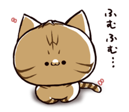tabineko sticker #9592064