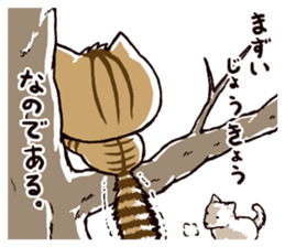 tabineko sticker #9592069