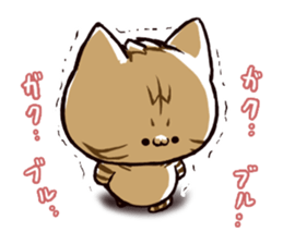 tabineko sticker #9592070