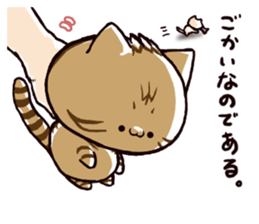 tabineko sticker #9592071