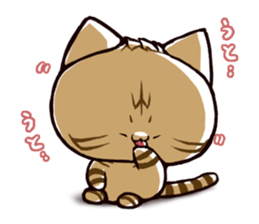 tabineko sticker #9592074