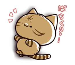 tabineko sticker #9592075