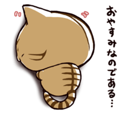 tabineko sticker #9592079