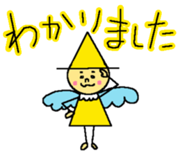 Yellow fairy sticker sticker #9592081