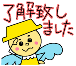 Yellow fairy sticker sticker #9592082