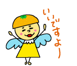 Yellow fairy sticker sticker #9592083