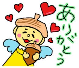 Yellow fairy sticker sticker #9592087