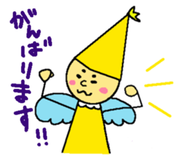 Yellow fairy sticker sticker #9592097