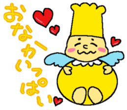 Yellow fairy sticker sticker #9592101