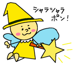 Yellow fairy sticker sticker #9592104