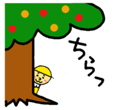 Yellow fairy sticker sticker #9592117