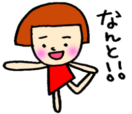 Day Takita sticker #9592160