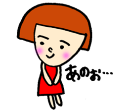 Day Takita sticker #9592165