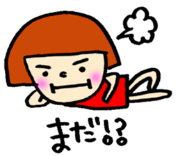 Day Takita sticker #9592166