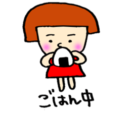 Day Takita sticker #9592167