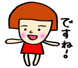 Day Takita sticker #9592168