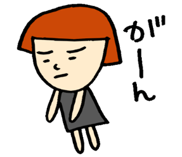 Day Takita sticker #9592169