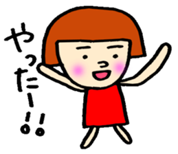 Day Takita sticker #9592170