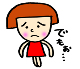 Day Takita sticker #9592171