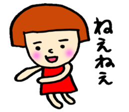 Day Takita sticker #9592173