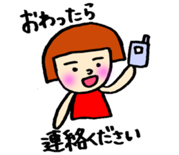 Day Takita sticker #9592175