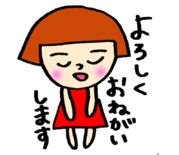 Day Takita sticker #9592178