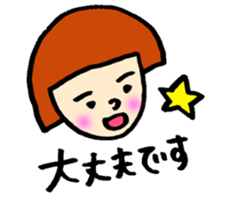 Day Takita sticker #9592181