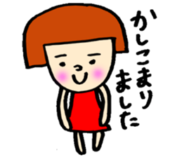 Day Takita sticker #9592182