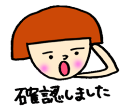 Day Takita sticker #9592183