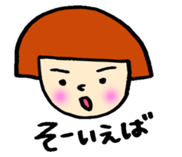 Day Takita sticker #9592185