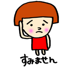 Day Takita sticker #9592186