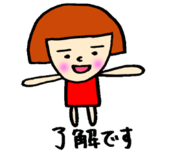 Day Takita sticker #9592191