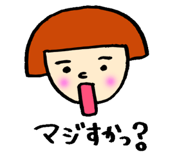 Day Takita sticker #9592193