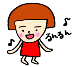 Day Takita sticker #9592194