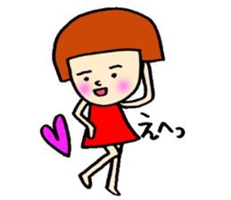 Day Takita sticker #9592195