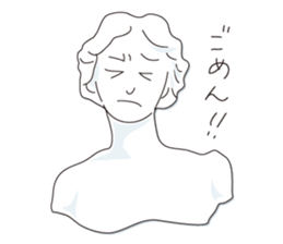 Venus of plaster image sticker #9592306