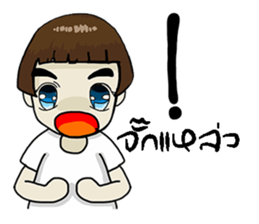 Korat 9 sticker #9592521