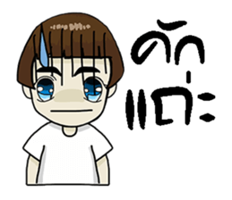 Korat 9 sticker #9592529