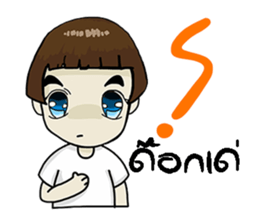 Korat 9 sticker #9592534