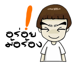 Korat 9 sticker #9592537