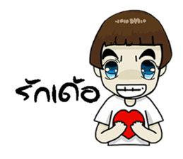 Korat 9 sticker #9592545