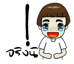 Korat 9 sticker #9592546