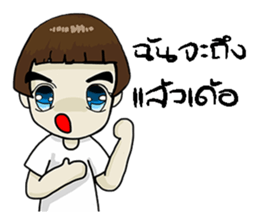 Korat 9 sticker #9592548